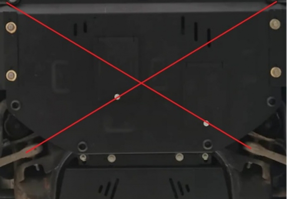  Protetor de caixa de velocidades automática de aço VW Passat B5, B5.5