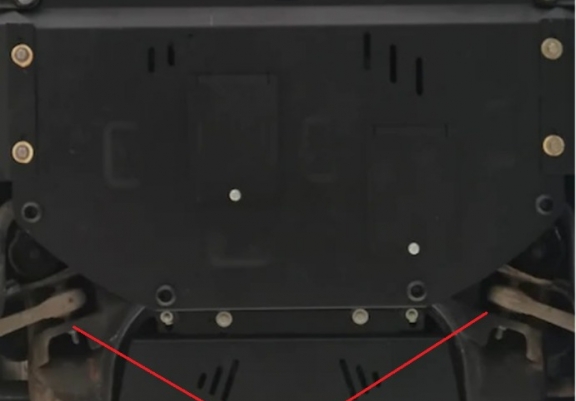 Protetor de Carter de aço VW Passat B5